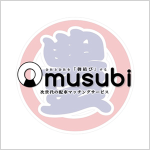 omusubi_banner02