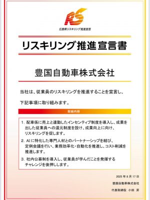 2DD8C8AB-9795-4E4B-8620-B1001819506D.JPG